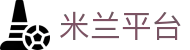 米兰平台 - (中国)黄冈米兰平台科技集团有限公司欢迎您